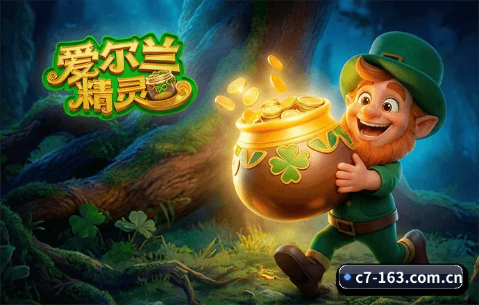 项目启航