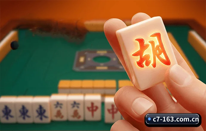 c7娱乐 业务方向